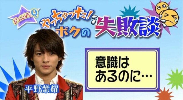 ジュニアにQまとめ : ALL MY LOVING ジュニアにQまとめ : ALL MY LOVING