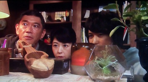 [画像:3702a44b-s.jpg]