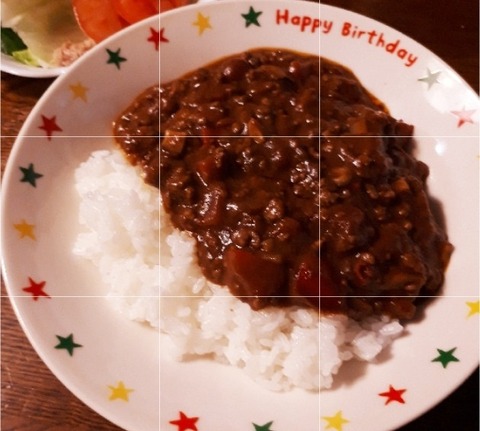 Screenshot_20200421-192417