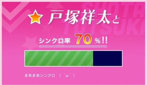 [画像:3a932e13-s.jpg]