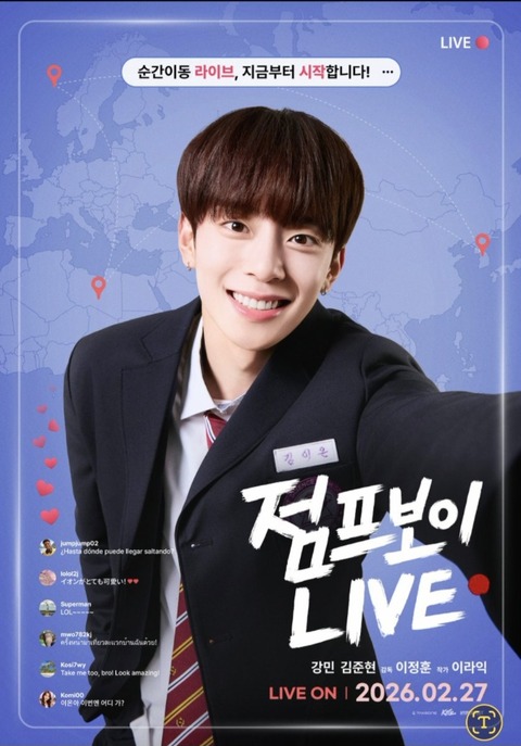 Screenshot_20260221_164757_Gallery