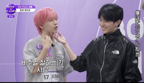 Screenshot_20250930_152656_Gallery