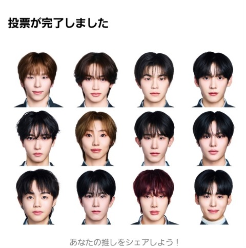 Screenshot_20260404_111922_Chrome