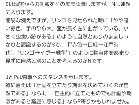 Screenshot_20260311_090009_Chrome