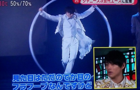 [画像:59cf057c-s.jpg]