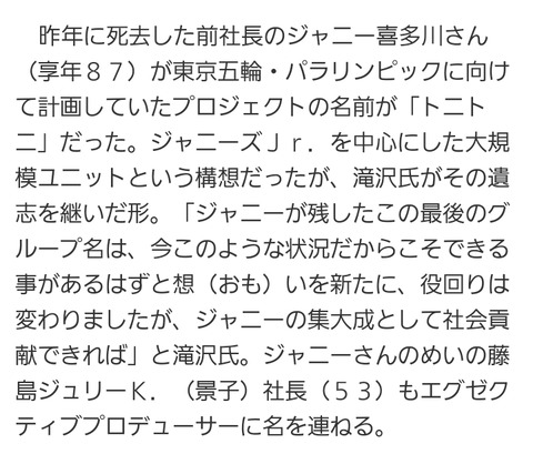 Screenshot_20200513-084524_Chrome