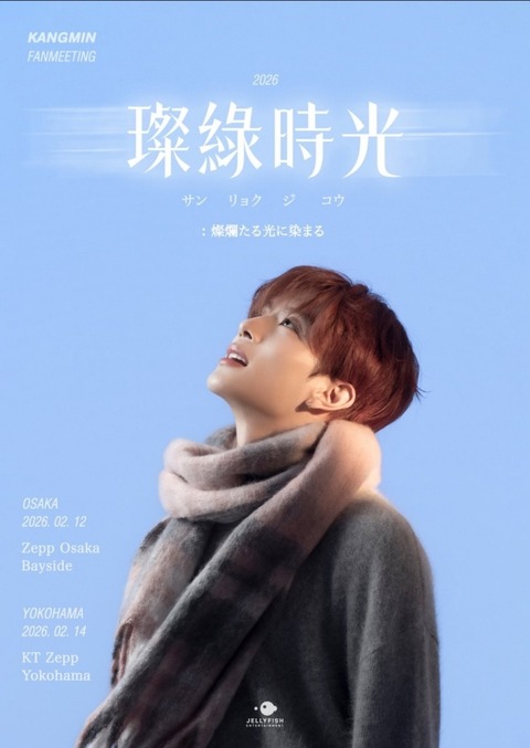 Screenshot_20260217_181712_X