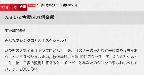 [画像:6131e816-s.jpg]