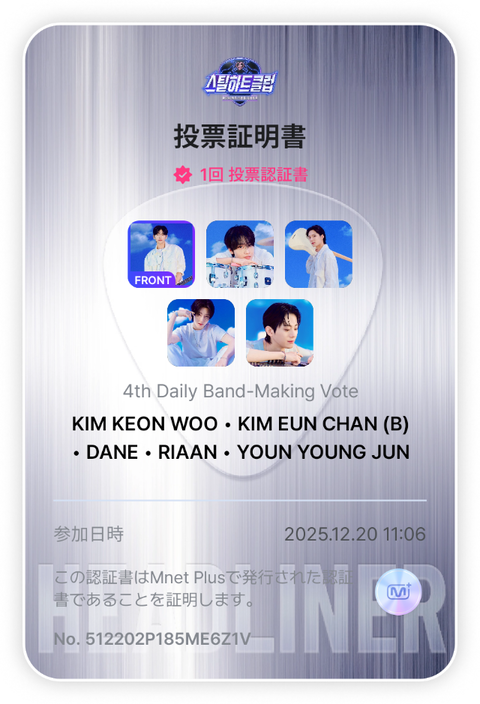 ReactNative-snapshot-image8397345287310977610