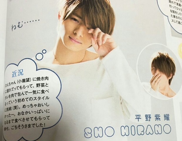 子供時代のkingちゃん All My Loving 子供時代のkingちゃん All My Loving