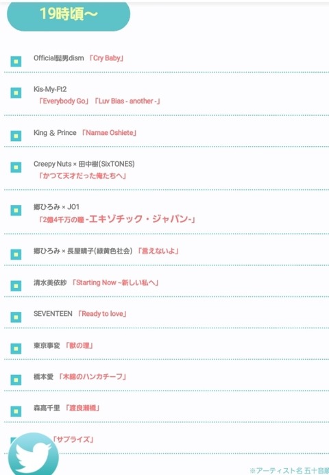Screenshot_20210714-083927_Chrome