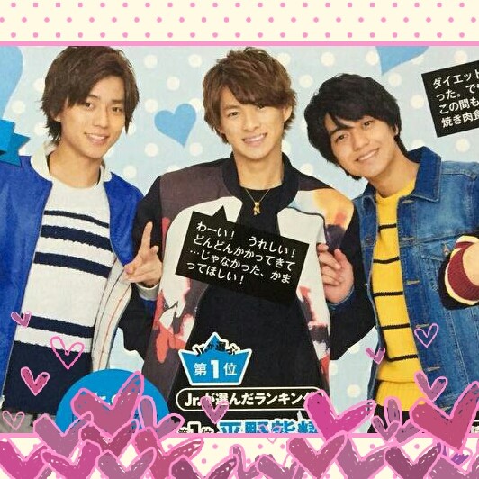 All My Loving Kingごと All My Loving Kingごと