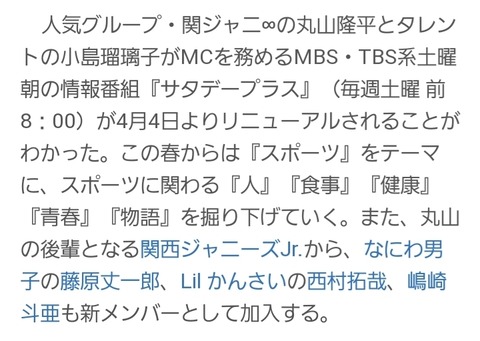 Screenshot_20200327-180454_Chrome