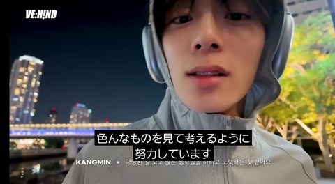 Screenshot_20260318_101930_YouTube