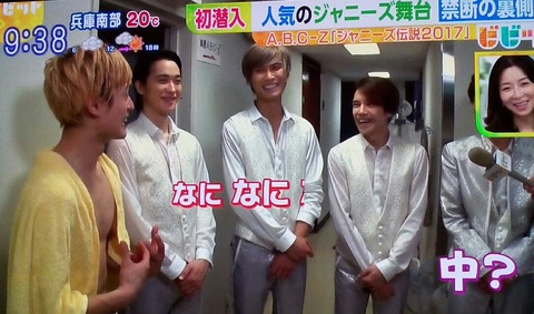 [画像:85c8c1fe-s.jpg]