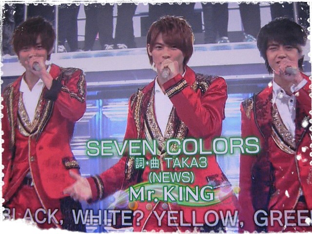 来週のmステ All My Loving