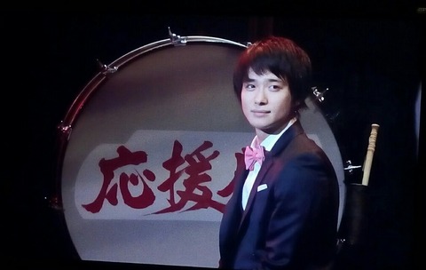 [画像:8b9e8f43-s.jpg]