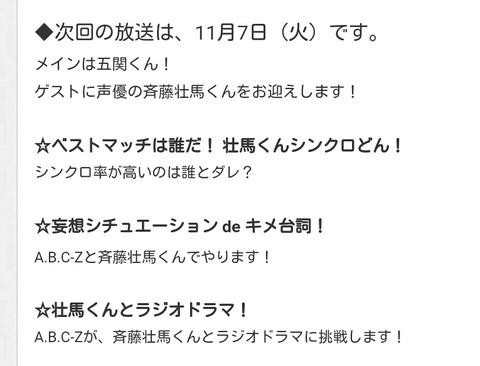 [画像:8c260e13-s.jpg]