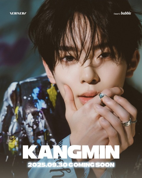 Screenshot_20250930_150317_Gallery