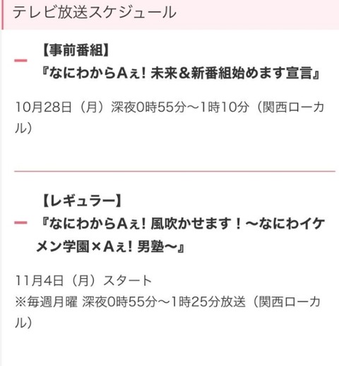 Screenshot_20191028-083546