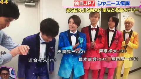 [画像:92d69d11-s.jpg]