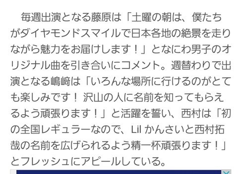 Screenshot_20200327-180517_Chrome