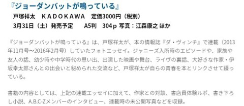 IMG_20180221_103837_695