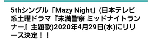 Screenshot_20200309-085538_Chrome