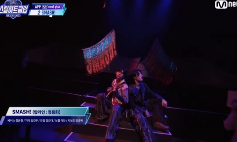 Screenshot_20251218_140708_Video Player