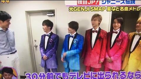 [画像:9df1bf50-s.jpg]