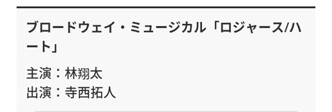 Screenshot_20180404-104034