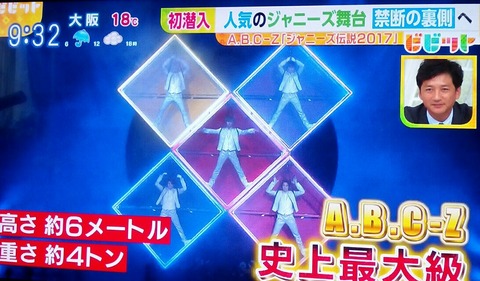 [画像:a63ab5a2-s.jpg]