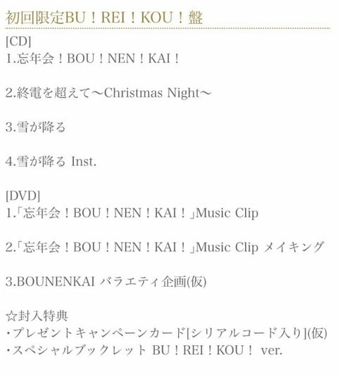 [画像:a7e97fe5-s.jpg]