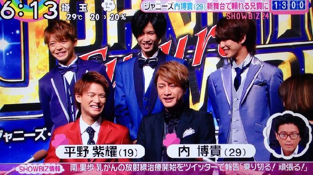 ジャニフワ会見 All My Loving ジャニフワ会見 All My Loving