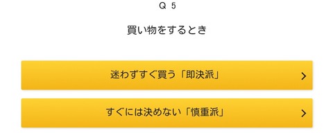 [画像:af7a1228-s.jpg]