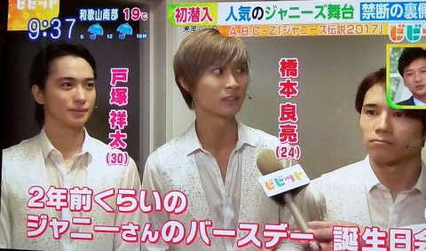 [画像:b54e9606-s.jpg]