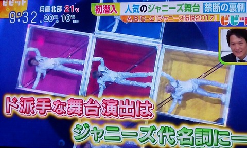 [画像:b6b7876b-s.jpg]