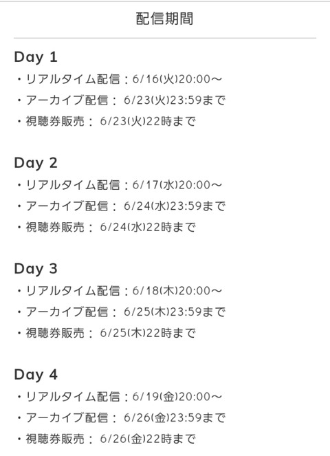 Screenshot_20200608-082602_Chrome