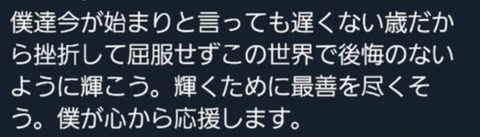 Screenshot_20250929_202252