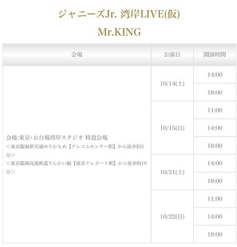 [画像:c37380fd-s.jpg]