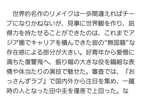 Screenshot_20180728-084836