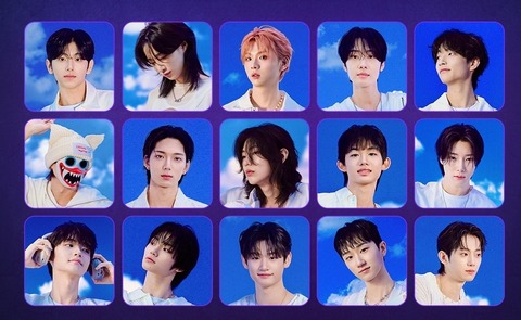 Screenshot_20251224_095626_X