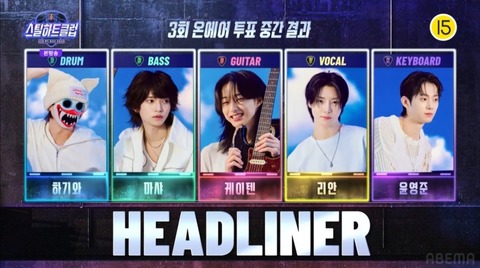 Screenshot_20251105_125752_X