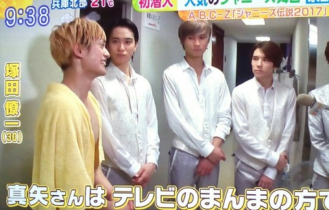 [画像:cb4dd500-s.jpg]