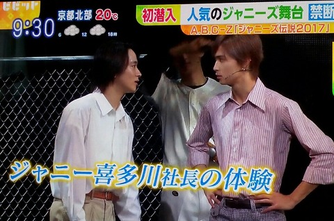 [画像:ce90ff67-s.jpg]