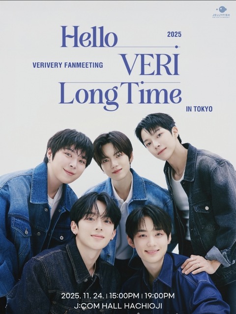 Screenshot_20251009_132251_Gallery