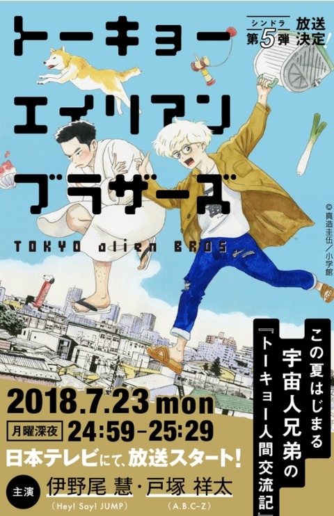 Screenshot_20180506-054106