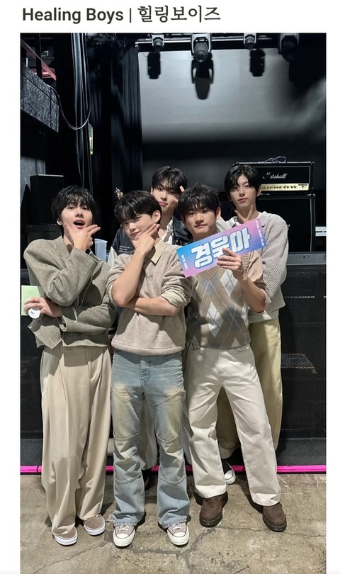 Screenshot_20260107_182035_Instagram