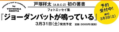 IMG_20180221_103750_035