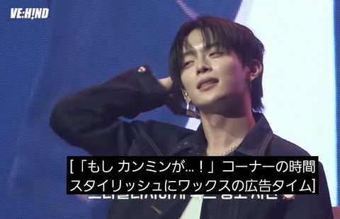 Screenshot_20260318_202124_YouTube